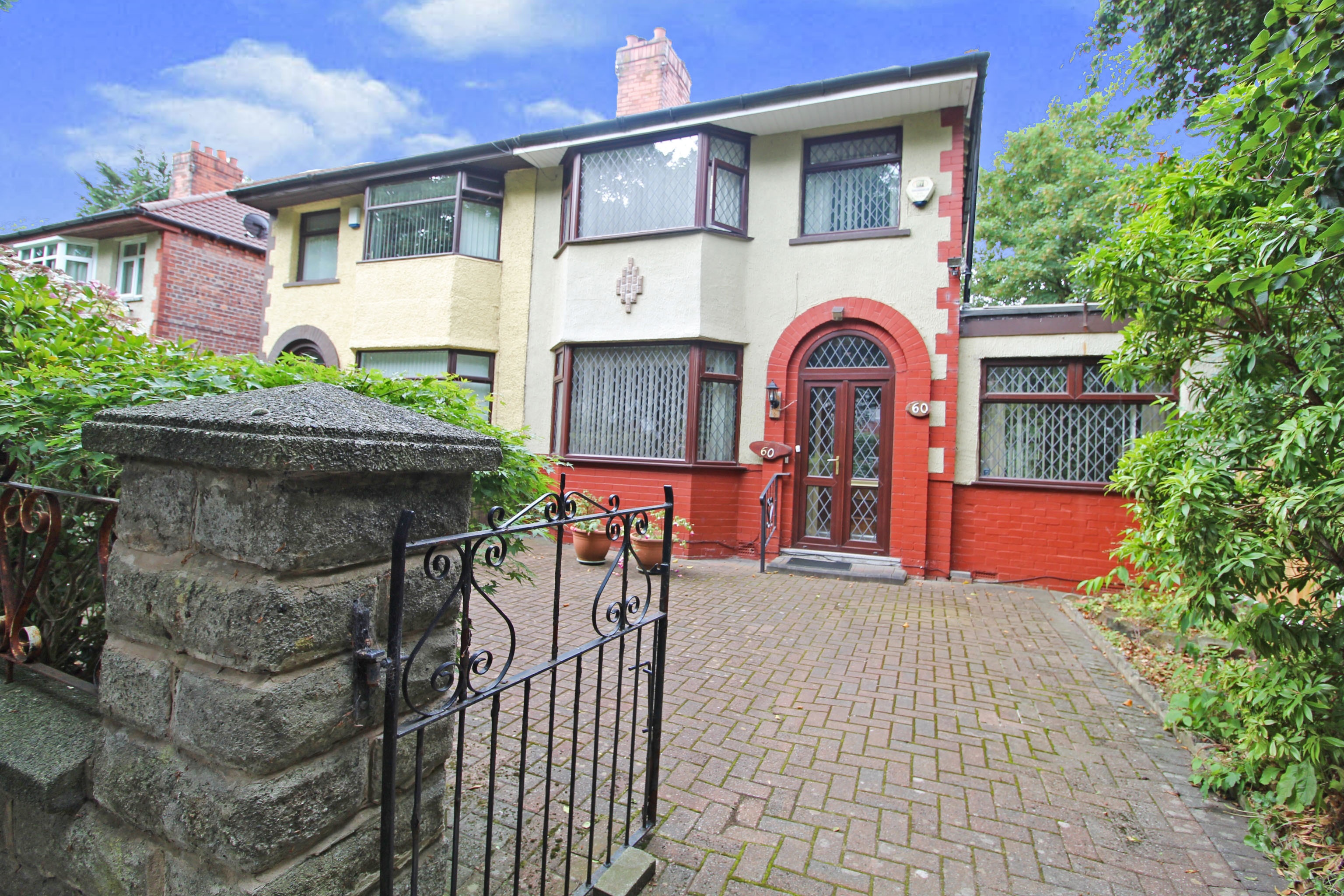 3 bedroom semidetached house for sale in Bankfield Road, Liverpool